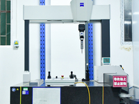 Zeiss Muayene Makinesi